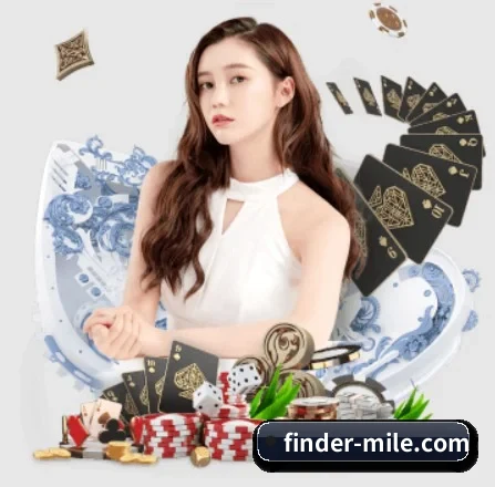 finder-mile.com APP 界面